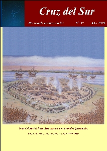 RHCZDS 35