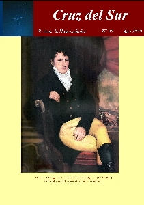 RHCZDS 39